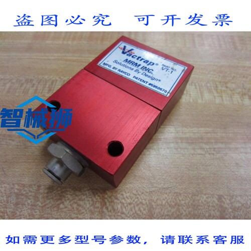 原装供应 RAYCO VT-1 真空滞回泵 VT1