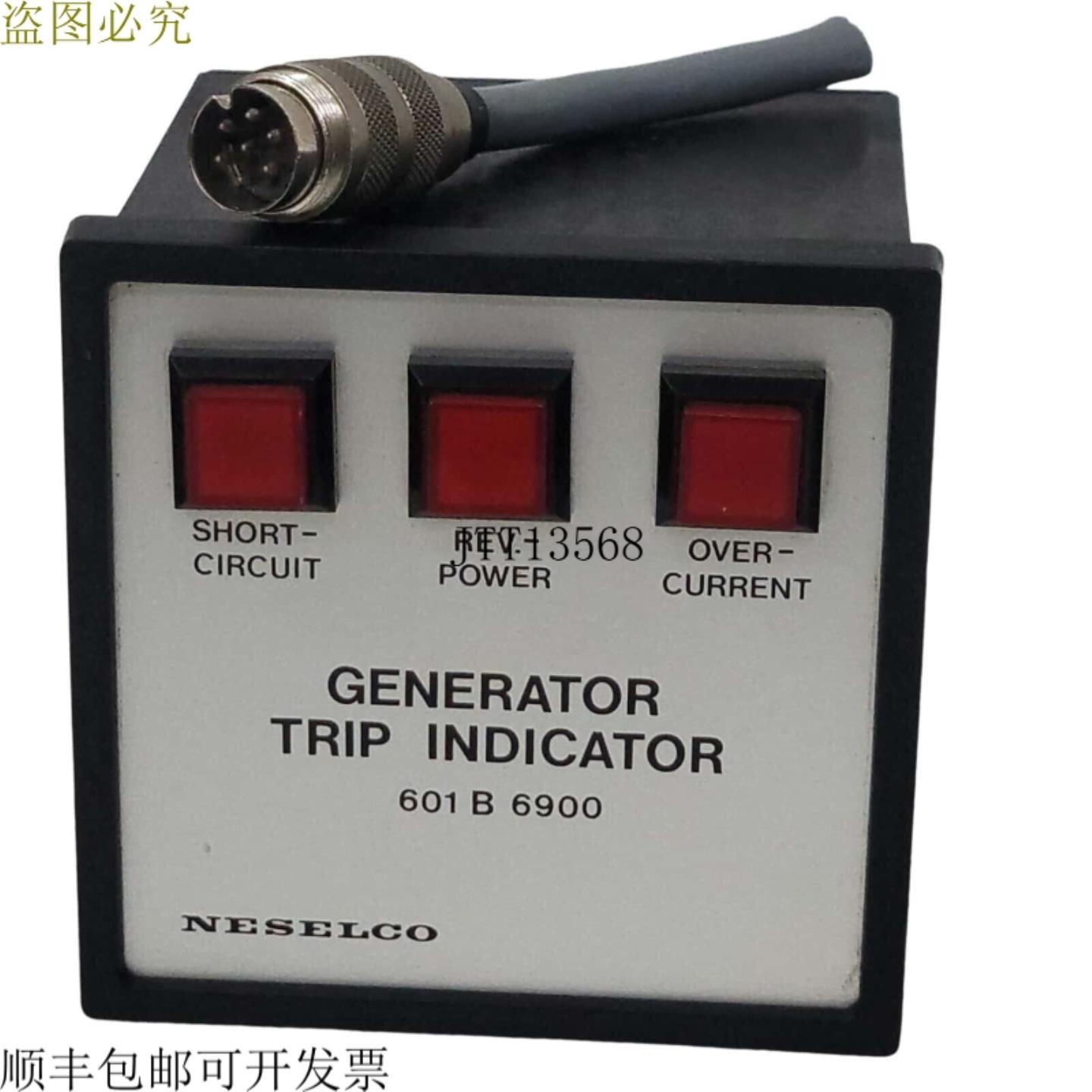 供应NESELCO 601 B 6900 发电机三重车轮 SerNo 270190