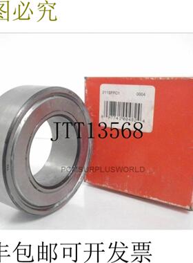 供应MRC 211SFFC1 单排滚珠轴承