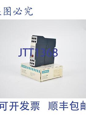 供应7PU 时间继电器 220240VAC 5060Hz 10s 7PU4020-1BN20