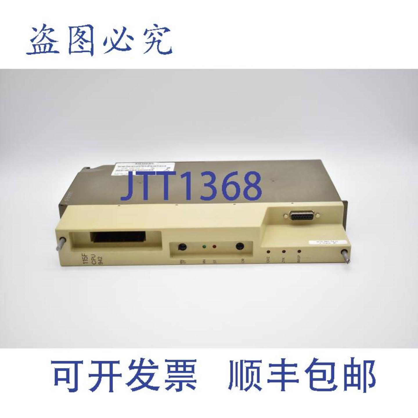供应Simatic S5 115F CPU 942 6ES5 942-7UF15 6ES5942-7UF15 E1