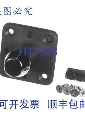 供应Vollrath XMIX9339 选择器轴 电器