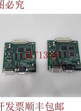 供应阿富汗 PENDULUM 气门活动控制器板 221692