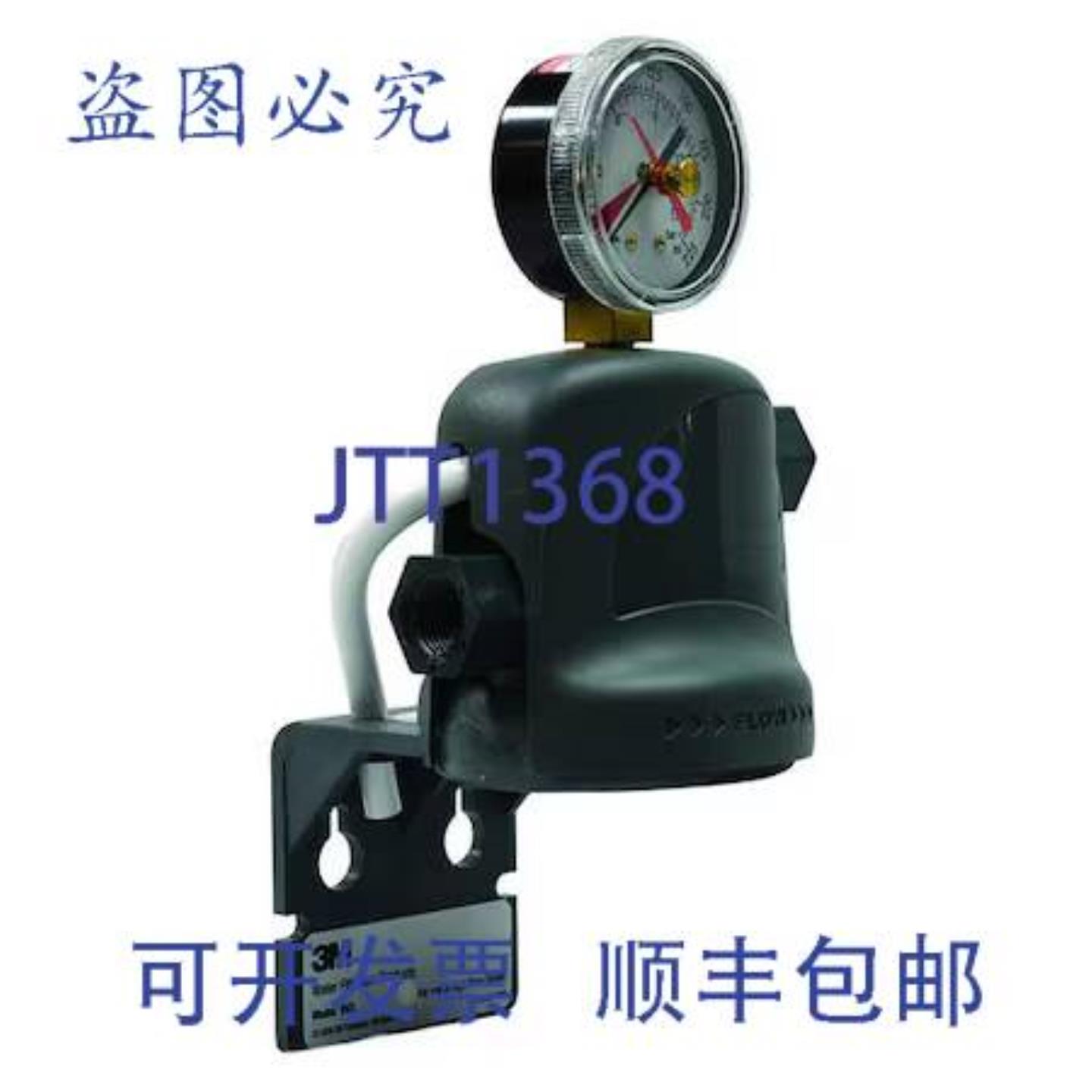 供应3M 6213001 过滤头 38 英寸 FNPT 接口 5 英寸长 125 ps