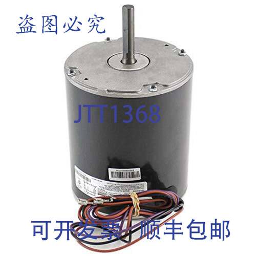 现货供应特灵 MOT10513 电机 3/4 575V 1100 RPM