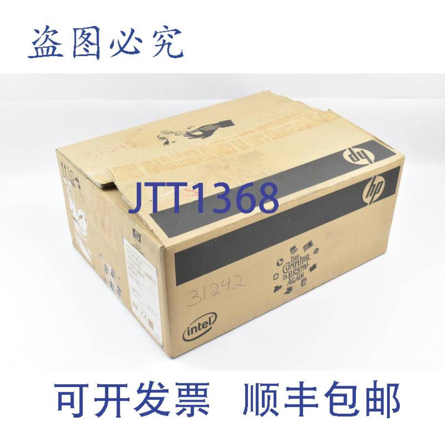 供应Compaq dc7800p 台式机dc7800pU9E6750160hnw10L7rk NRL