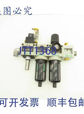 供应Numatics S32CG06BKMQ 气动 FlexiBlok 电磁阀过滤器调节器