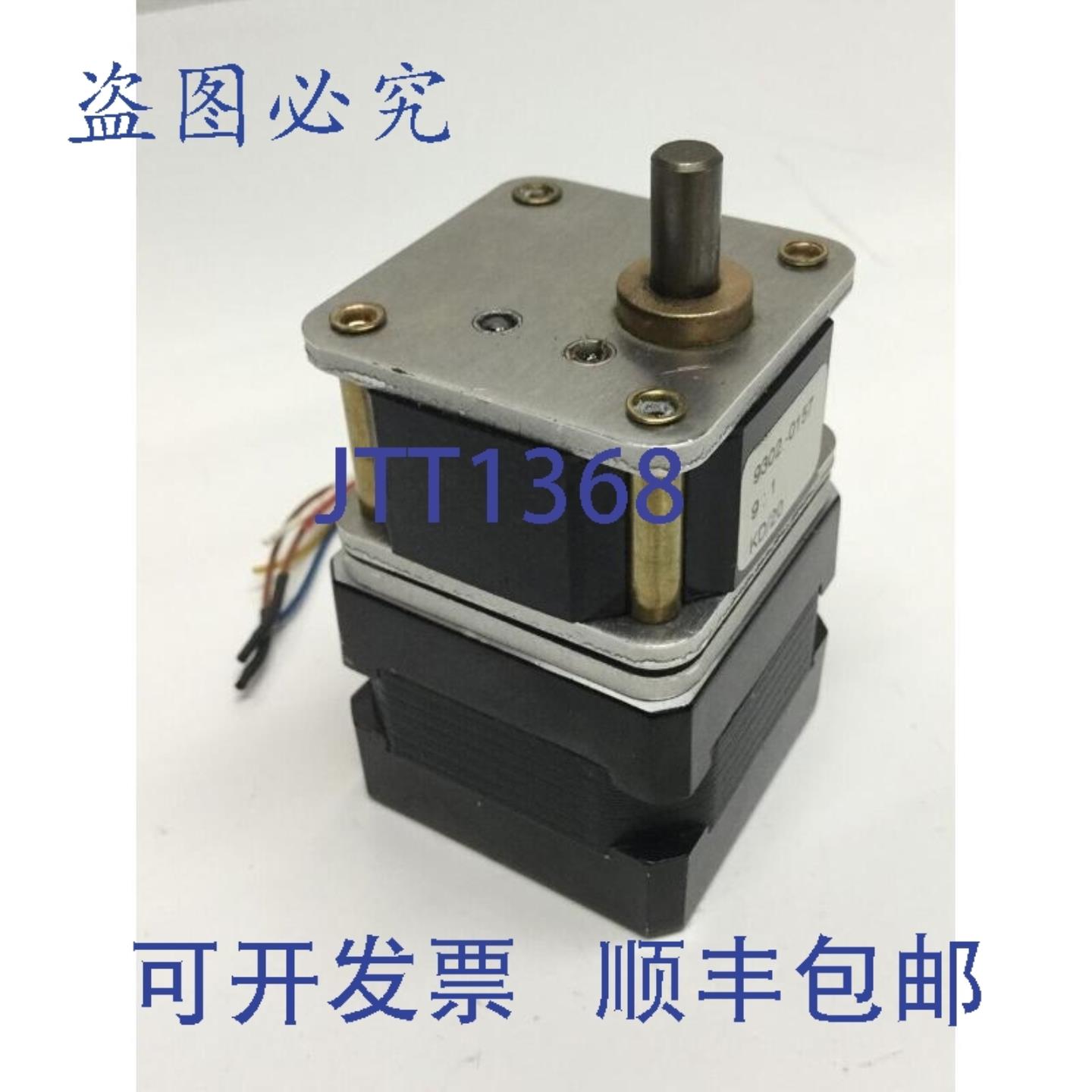 供应Nanotec-Munich ST4218S1006-GNA 步进电机 40V095A