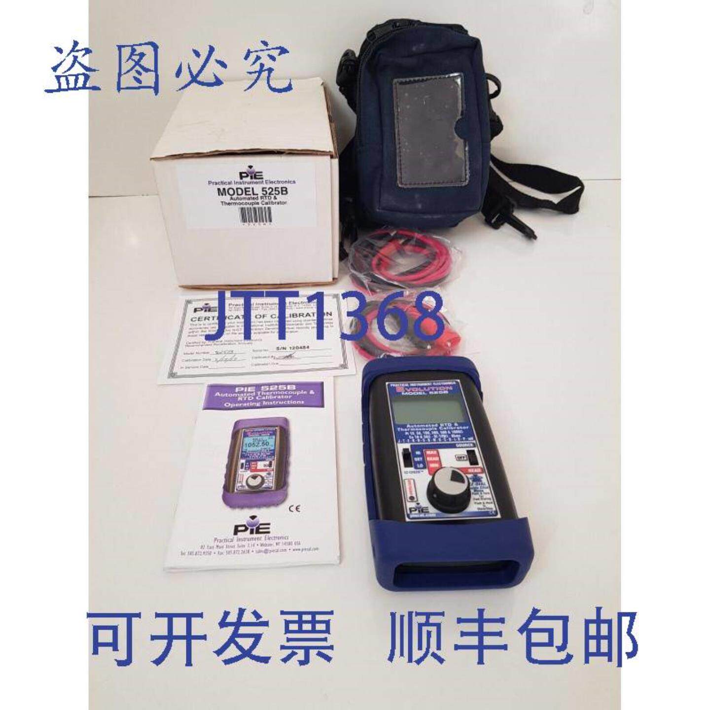 供应PIE 实用仪器电子 525B 自动 RTD 和热电偶校准器