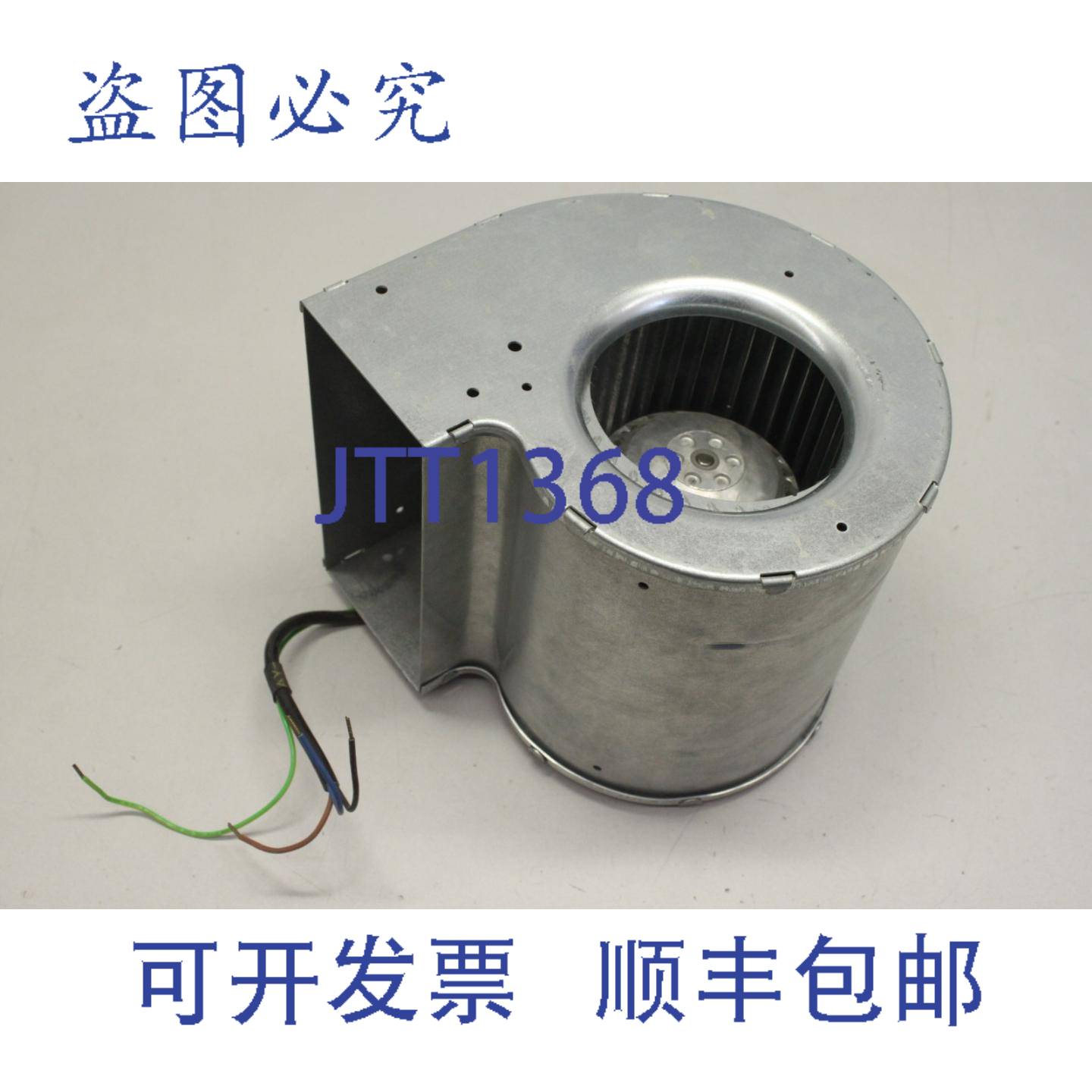 供应EBM D2E097-BI56-02  离心风机