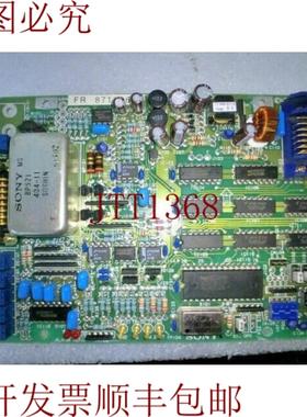 供应DTS-PCB 板Fr 871026 De Santron Proscan 1000 系统