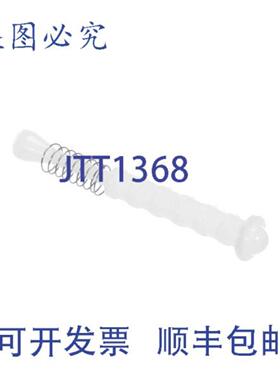 供应BLODTT 38678 转换 LP 至 NA T 非 OEM 55 英寸 x 395