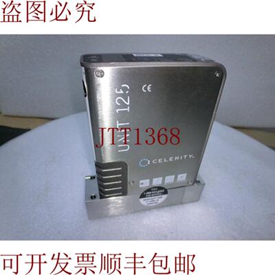 供应IFC-125C Celeridad Masa Flujo ControladorCHF3 100S