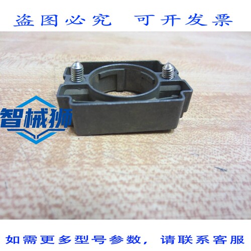 原装供应 ZB2-BZ009 安装底座 ZB2BZ009 25615（10 个装）