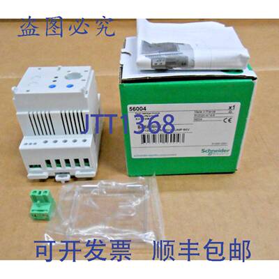 供应56004  RHM 继电器模块20+