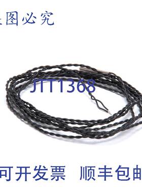 供应探头 ERC2 CTRL 56 英寸 2194577  delfield 2194577