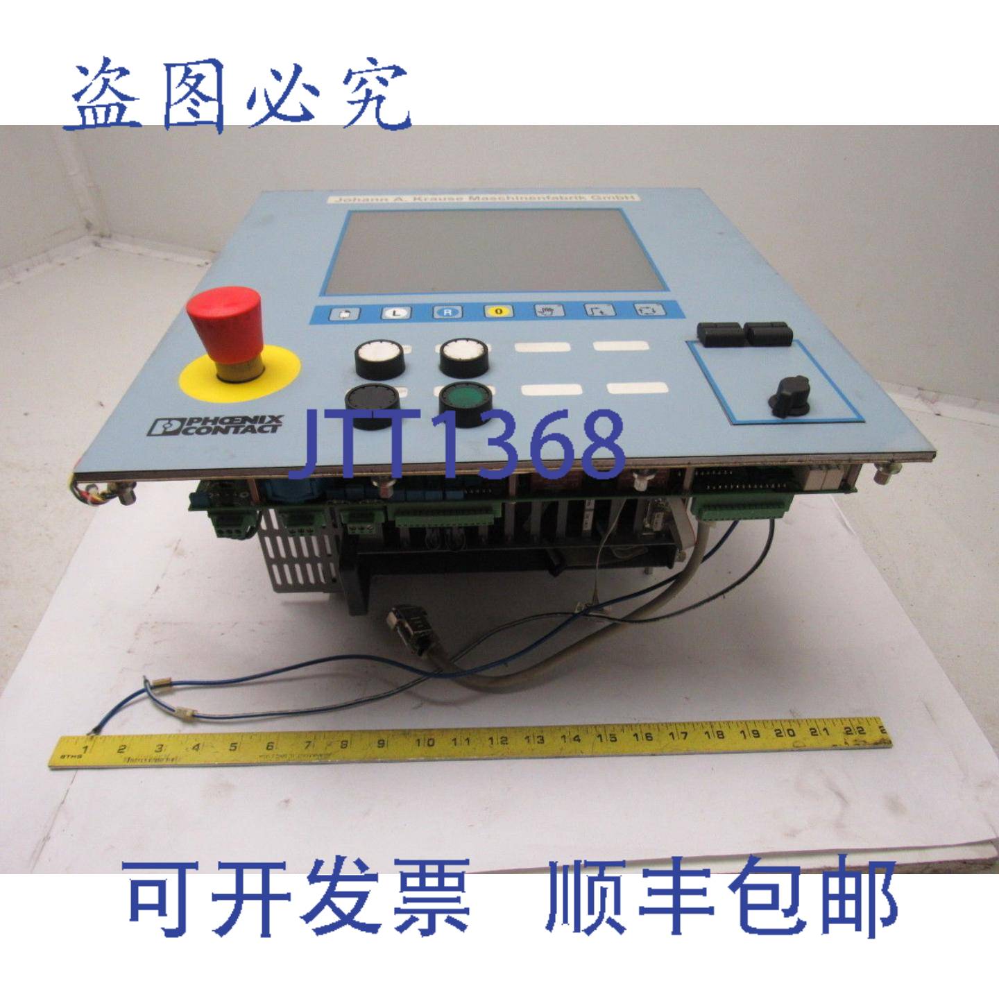 现货供应Phoenix Contact IBS IP PPC 2 触摸屏 PC 计算机控制器