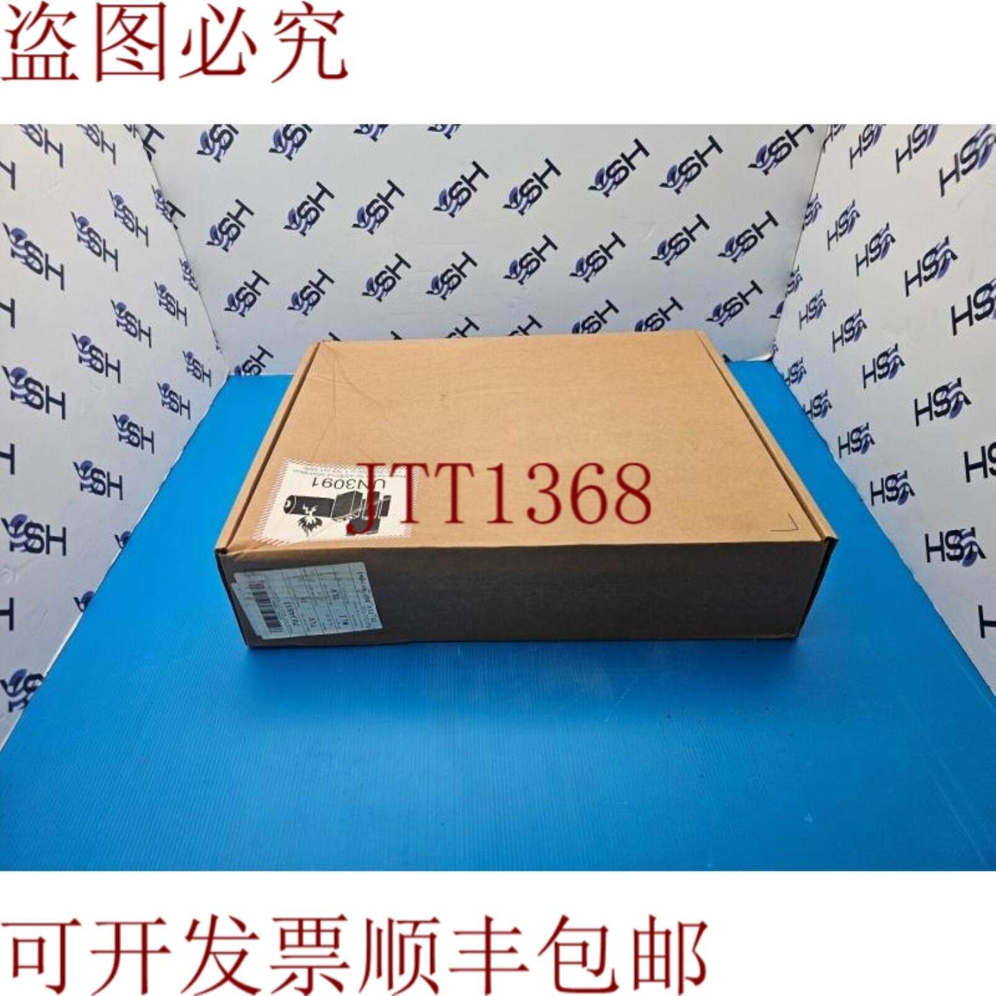 供应Intel Nemko S2600ST 双插槽 3647 E-ATX 控制器主板