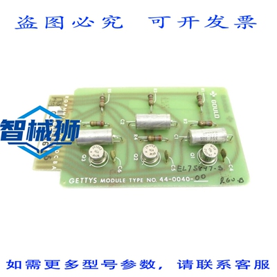 原装供应 盖蒂图片社 44-0040-00 REV.B UNMP