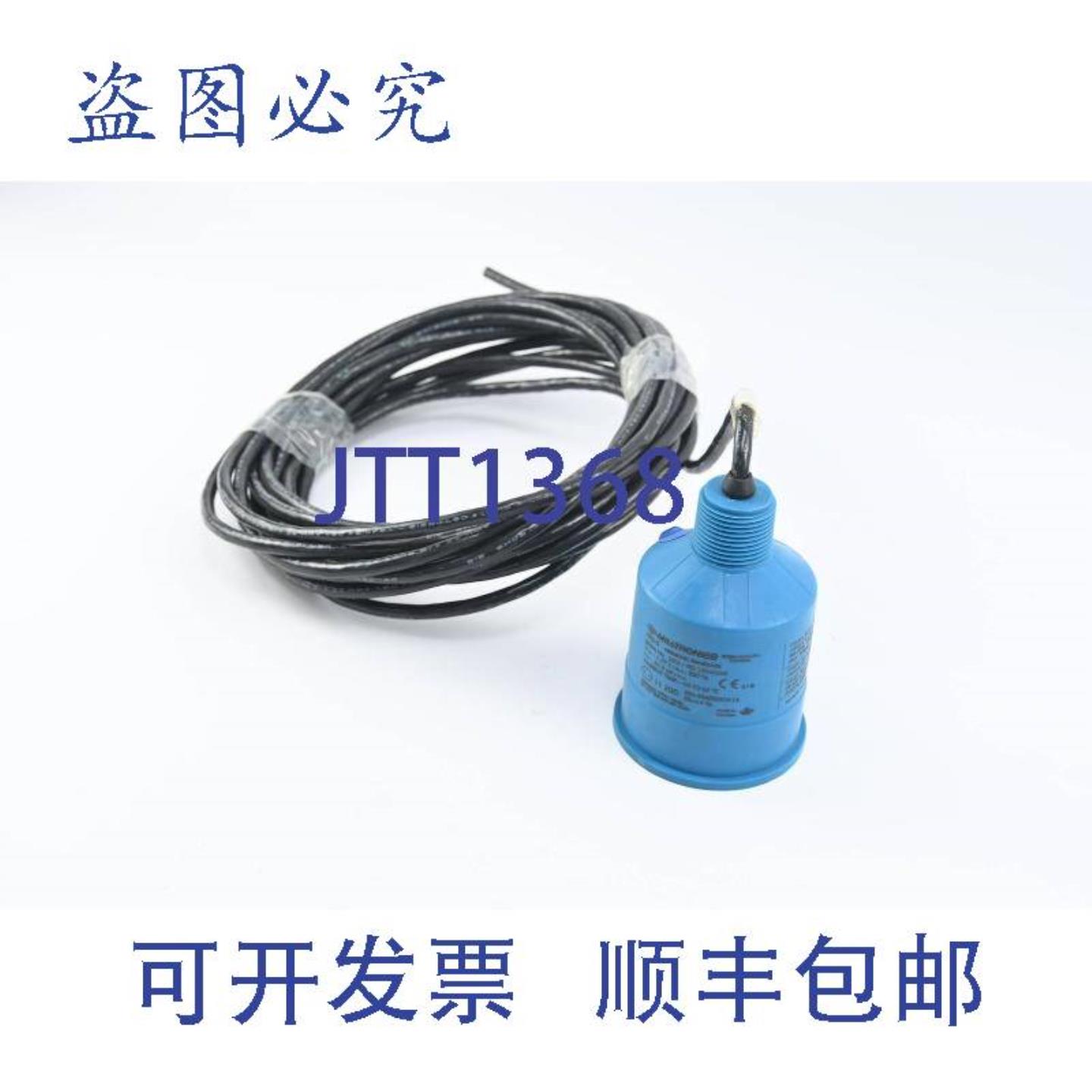 供应Milltronics超声波转换器XRS-5