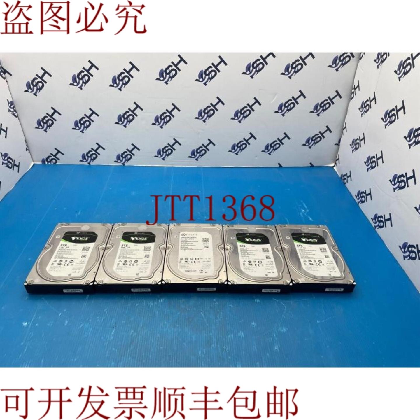 供应希捷 ST6000NM0195 6TB 72K RPM SAS 12Gbs 512e 256MB