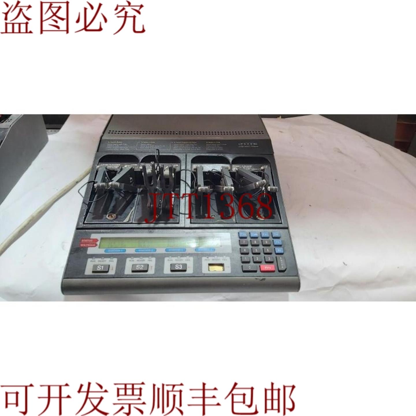 供应CADEX C7000-9 分析仪 随身携带选项 70  报价