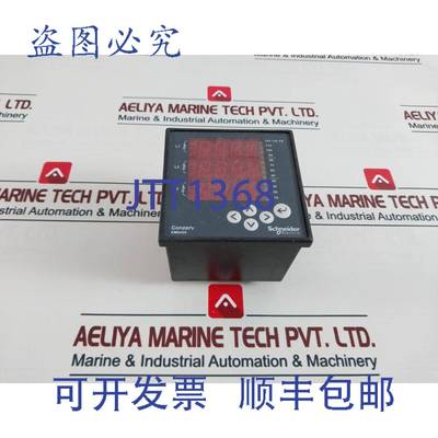 供应EM6400电能表