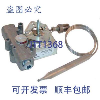 供应恒温器 GS 38 X 5-38 30  Southbend SOU1054000