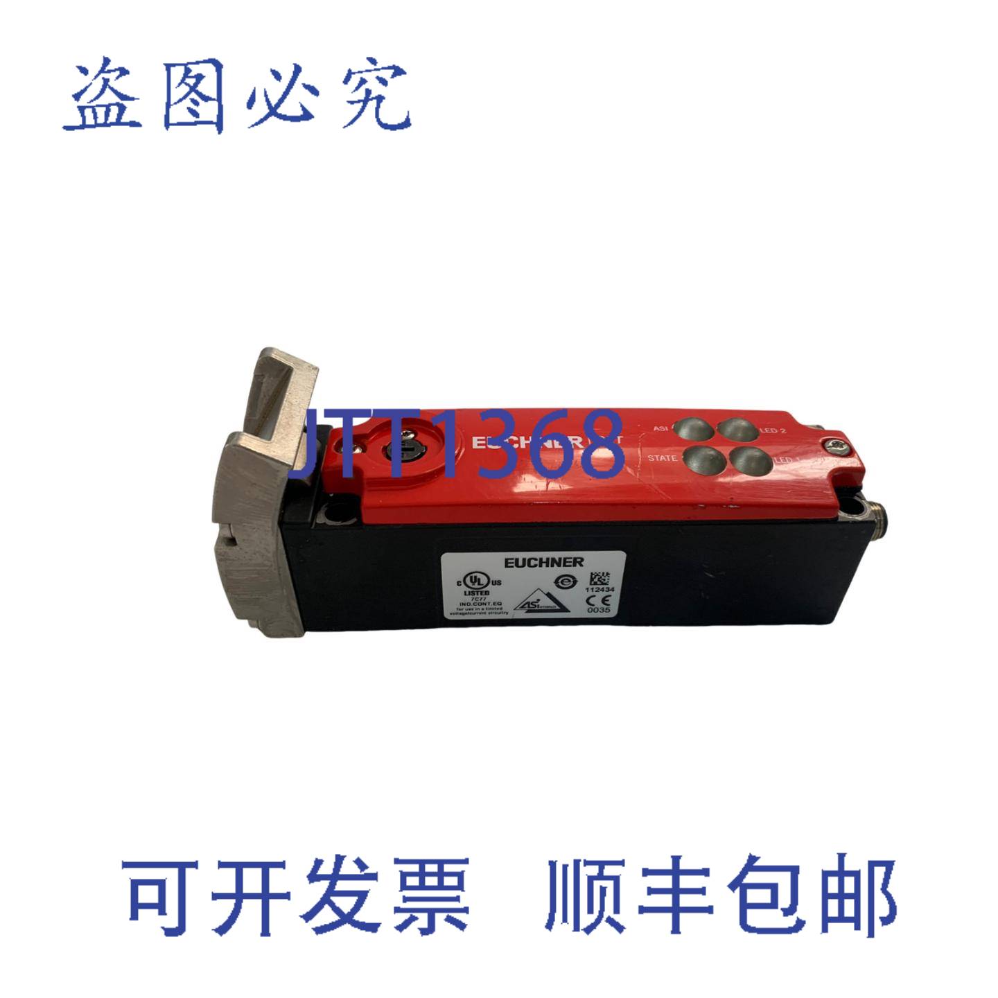 现货供应Euchner sabe-tudo 开关 Unicode cet4-As-Crb-AB-50x-1-