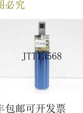 供应Minor TLS0135 预设气压螺丝刀 SD 蓝色 30 英寸磅调整