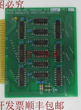 供应Sonoscan 轴位置成分 A500037 rev A