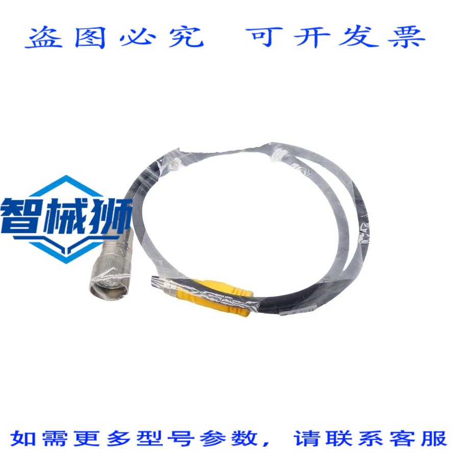 原装供应 布罗德利·詹姆斯 BE-P-0241-RA03 3 NSMP