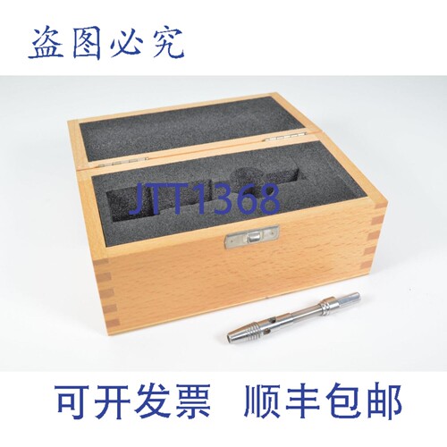 现货供应THERMO ELECTRON 222-1375，陶瓷餐盘架 -