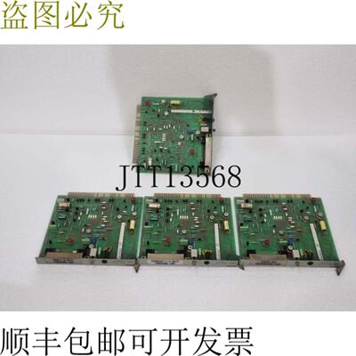 供应SOREN T LYNGSO 213037002 NO5 卡类型 213036000 V01