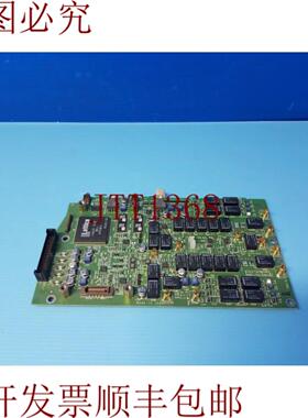 供应泰克 AWG 510 A71 输出 PCB  671-4319-01389-A694-02