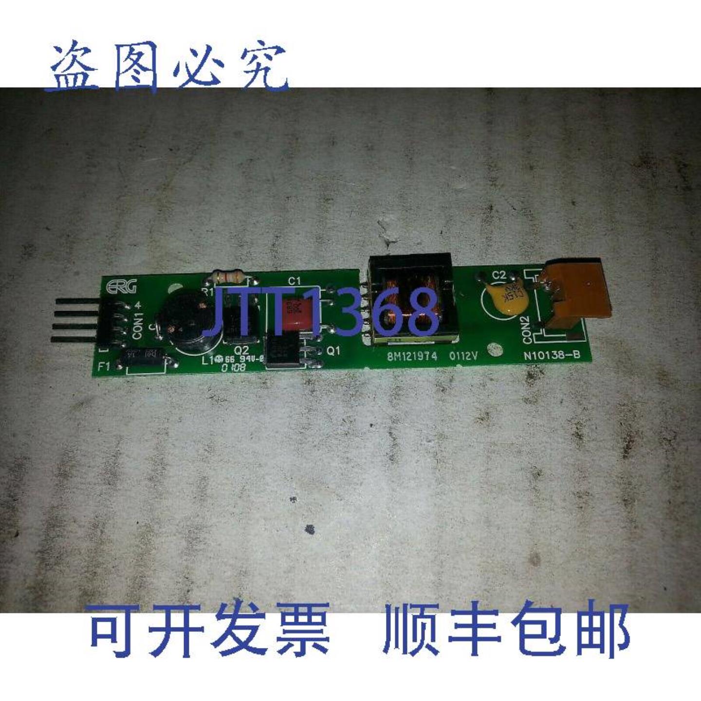 供应ERG 8M121974 0112V N10138-B 66 94V-0