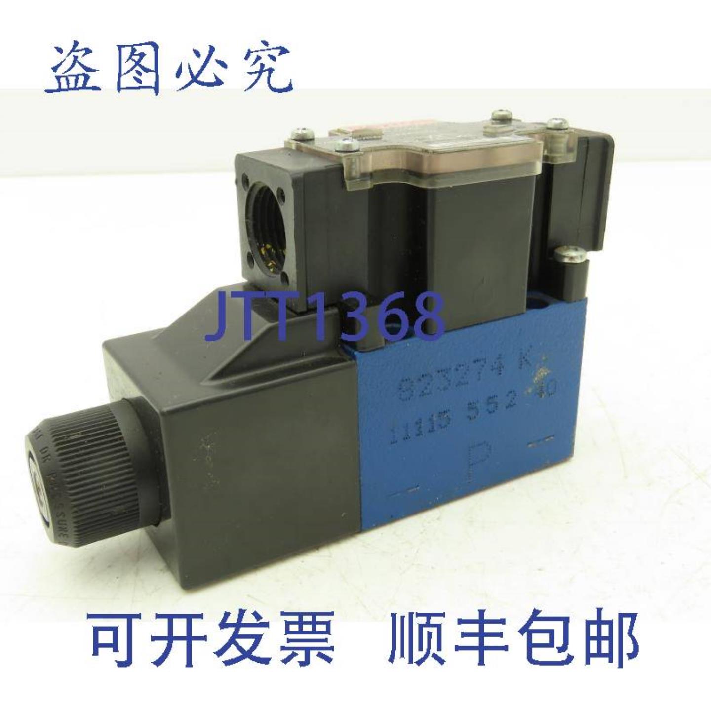 供应力士乐 4WE6D61EW110N9DA62 液压方向控制电磁阀 120V