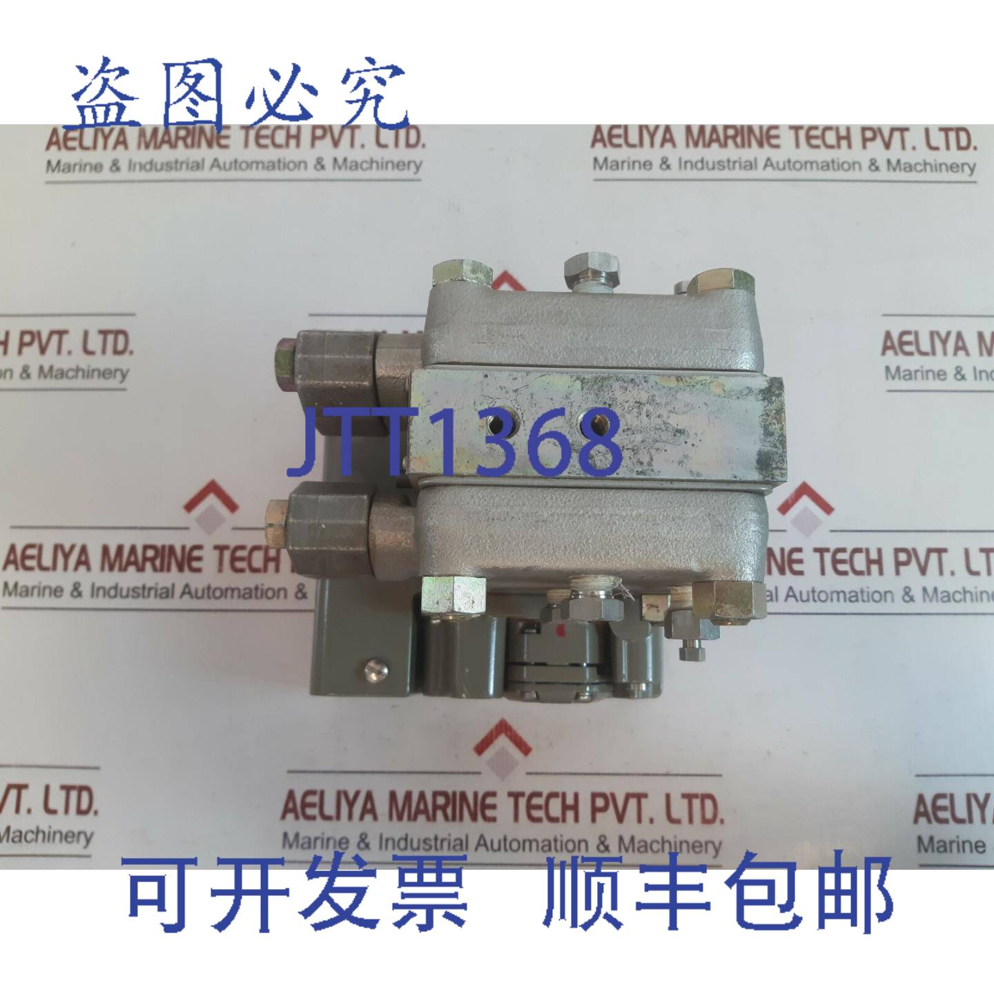 供应Honeywell 269536-222 变送器