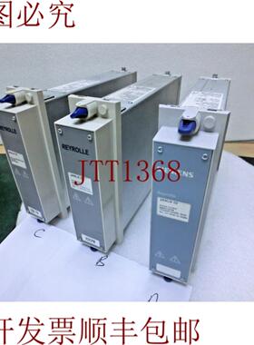 供应REYROLLE 2RMLG 02 Protección Dispositivo 2993H1006