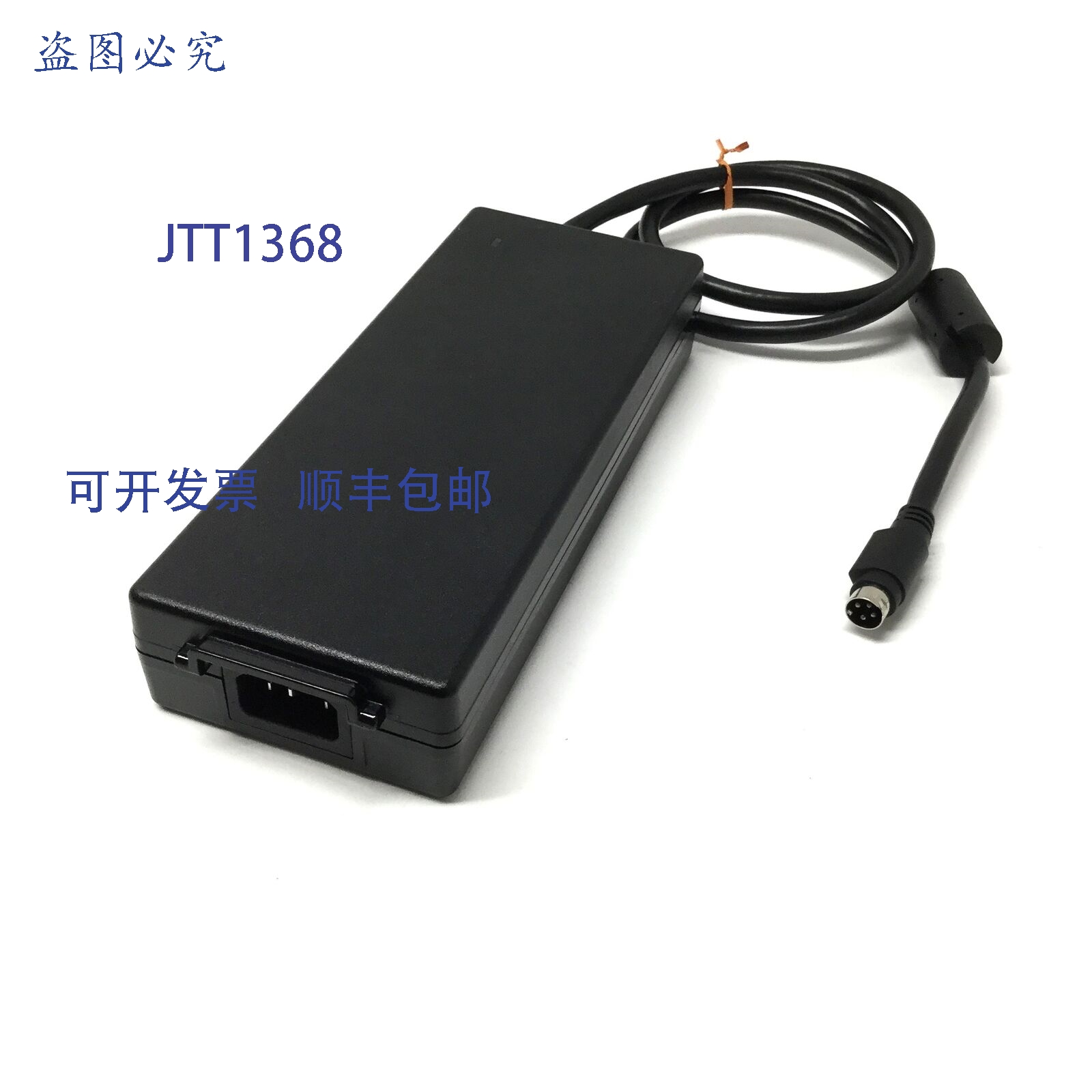 供应XP AHM150PS24 电源适配器 100-240VAC 输入24VDC 输出