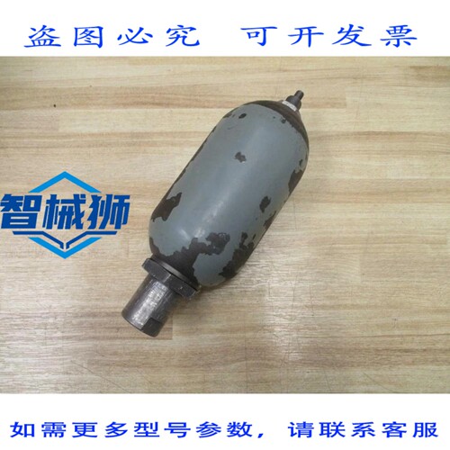 原装供应 GREER CTCO 063773 液压蓄能器 063773