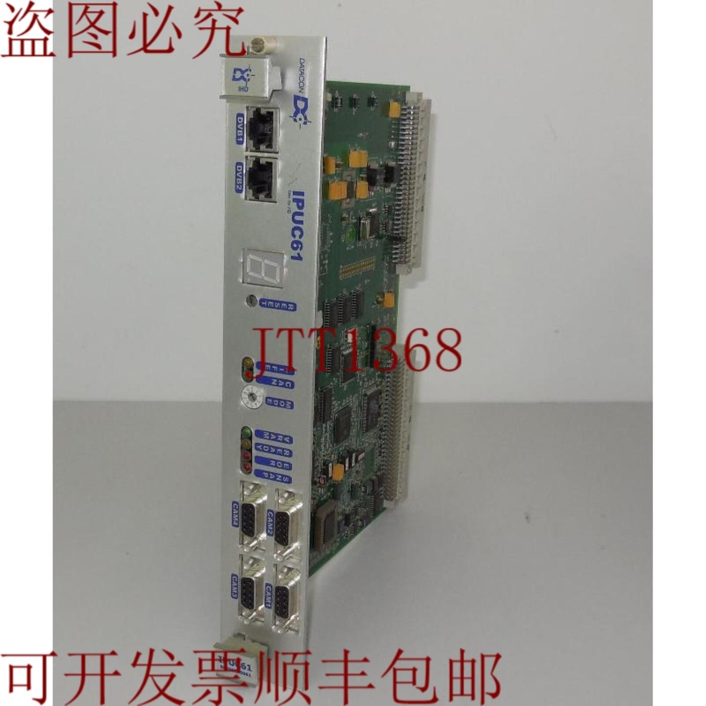 供应Datacon IPUC61 版本10a 编号86505090061