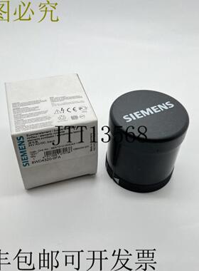 供应8WD4320-0FA -- 蜂鸣器元件 24V UC 黑色