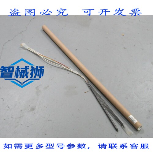 原装供应 ALNOR 1118J 热电偶 6685-00-873-2576