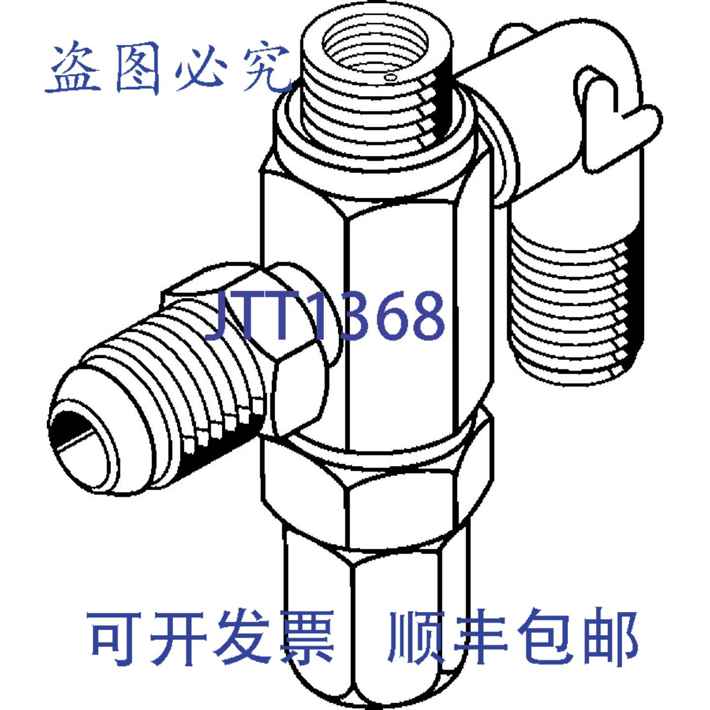 供应Sporlan 168192 TEV 14 x 38 SAE INTRA均衡器制冷阀