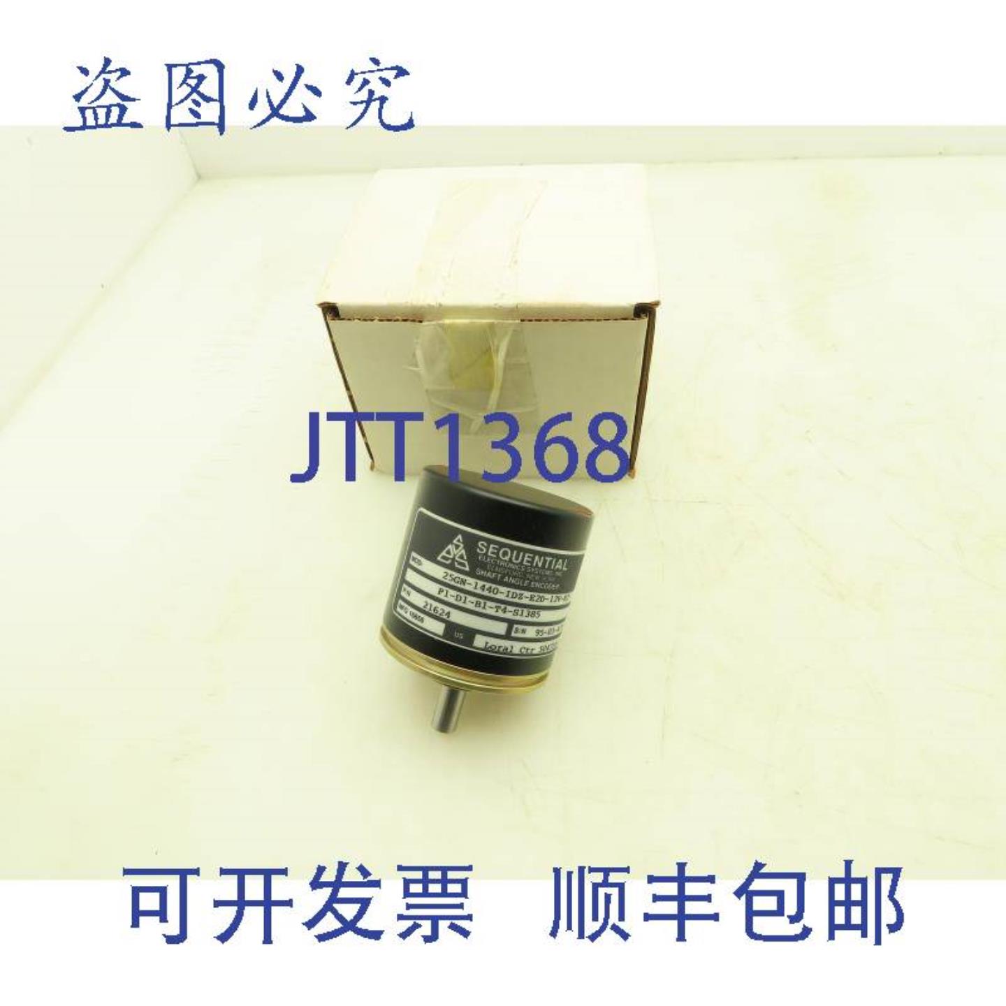 供应顺序 25GN-1440-IDZ-E2D-12V-H2-F1-D1-B1-T4-S1385 轴编码器