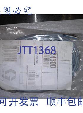 供应GRACO 124300 线束接线 M12 至杆