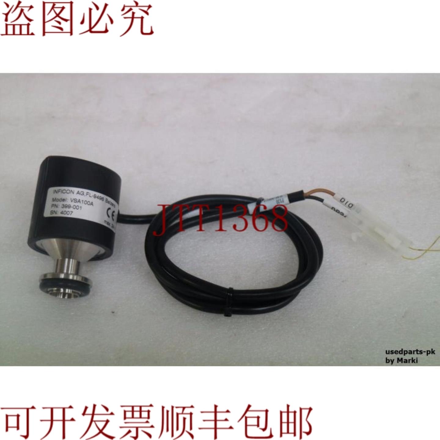 供应INFICON BALZERS VSA100A 399-001 真空压力开关