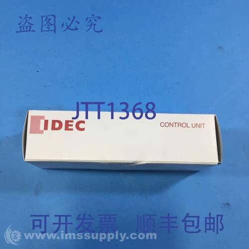 原装供应Idec ASW2K22 不发光选择开关 FNOB