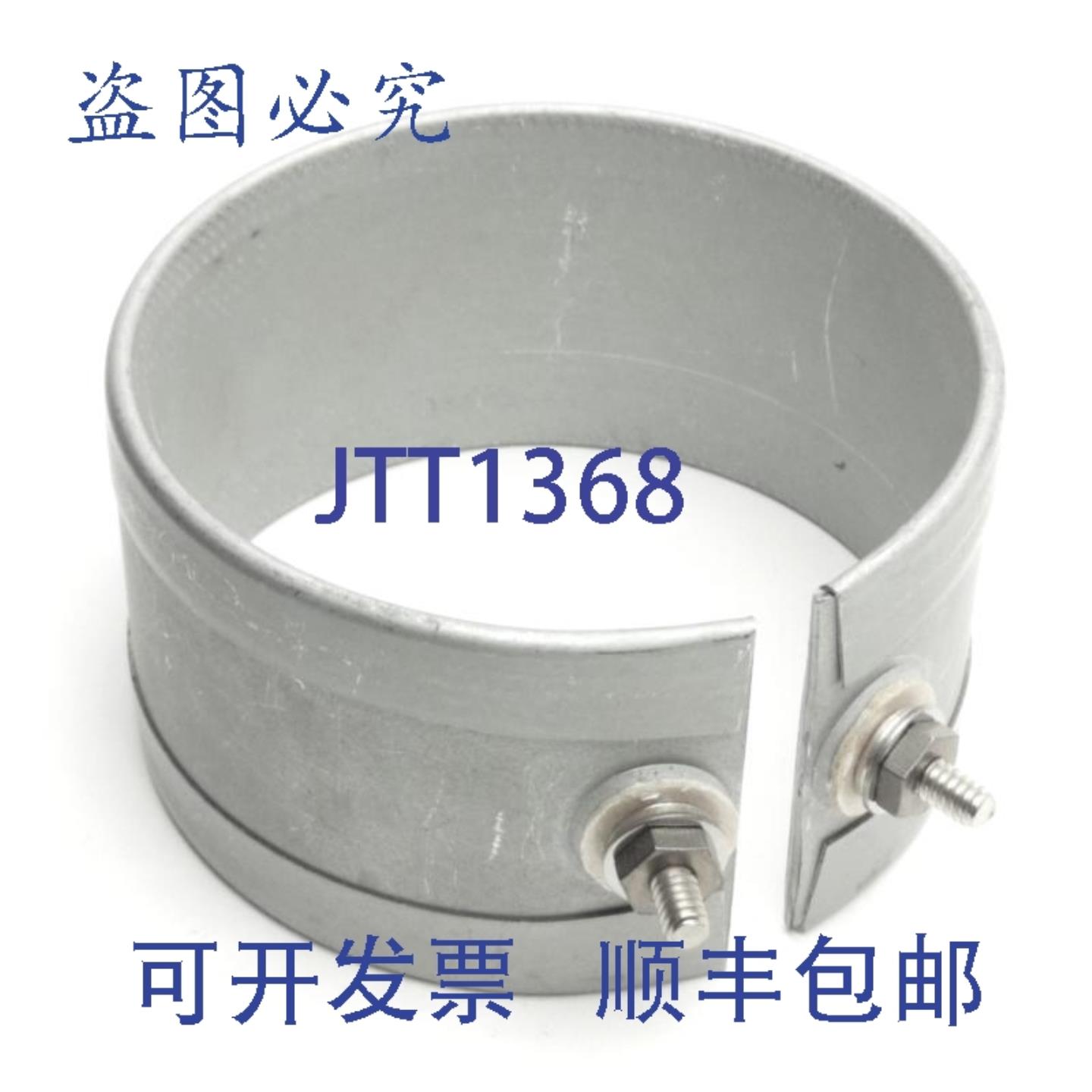 供应Watlow B3J2AP1 带状加热器3-12 x 2240V AC65